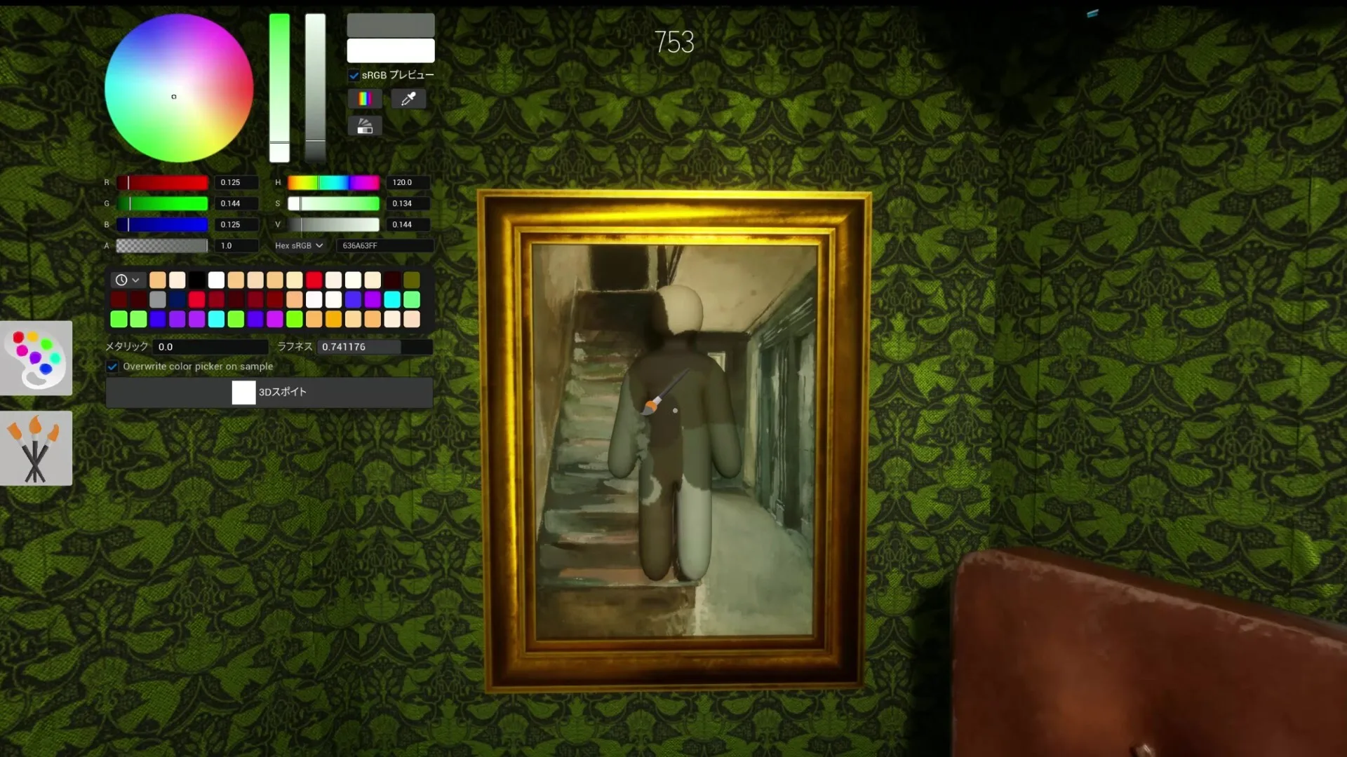 MECCHA CHAMELEON hide-and-seek match with Hiders painting to blend into the stage
